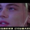 牛头马面找一肖！