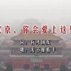 2021年澳门开奖记录表